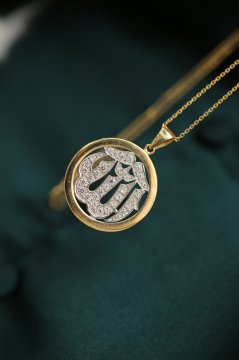 Altın Allah Yazılı Kolye
